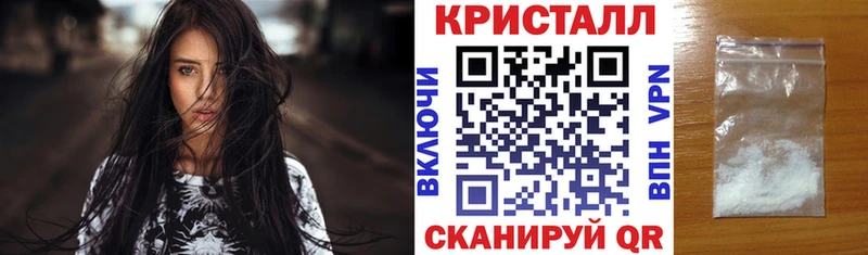 Amphetamine VHQ  Дмитров 