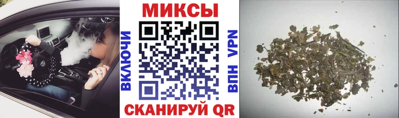 гидра онион  Дмитров  БУТИРАТ GHB  где купить наркоту 