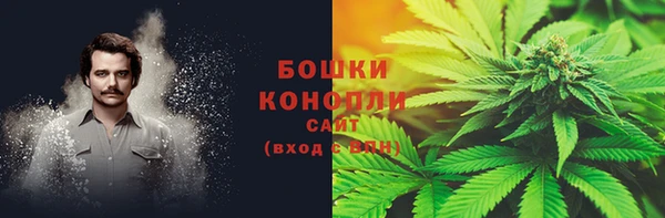 меф Алексеевка
