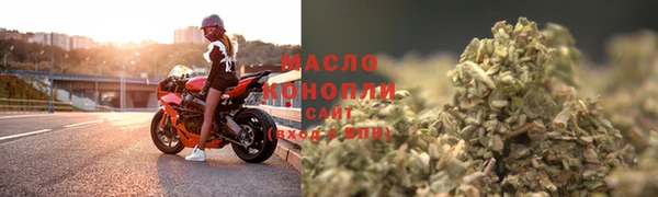 стаф Семёнов