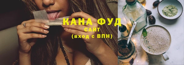 синтетический гашиш Алзамай