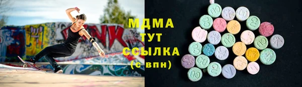 ПСИЛОЦИБИНОВЫЕ ГРИБЫ Алексин