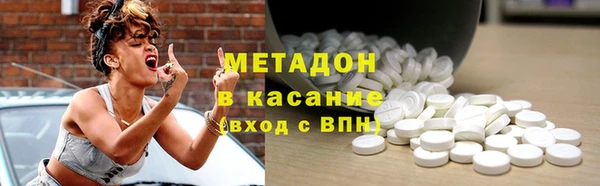 а пвп мука Коряжма