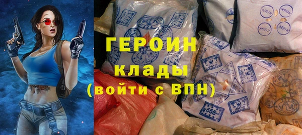 стаф Семёнов