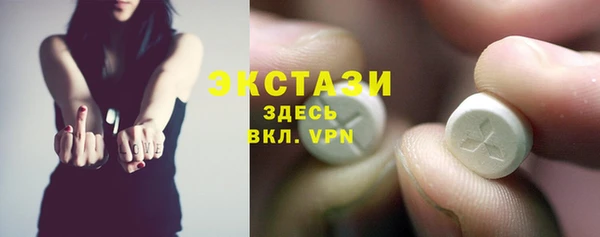 круглые Вязьма