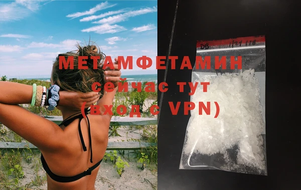 ПСИЛОЦИБИНОВЫЕ ГРИБЫ Семилуки