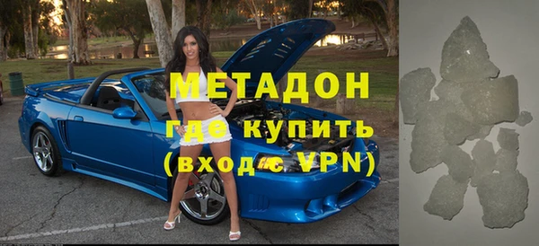 марки lsd Семикаракорск