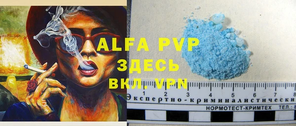 марки lsd Костерёво