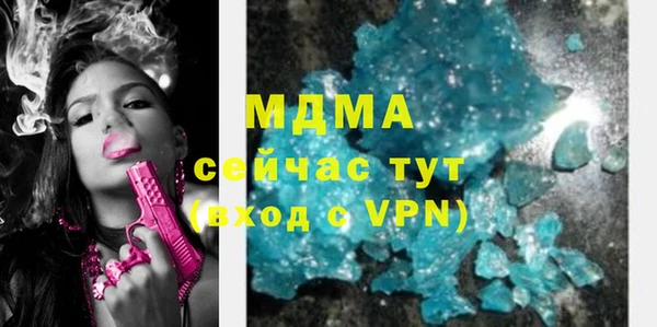 марки lsd Семикаракорск