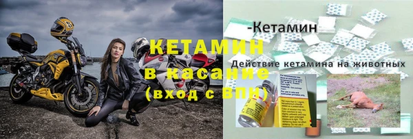 меф Алексеевка