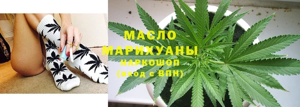 ПСИЛОЦИБИНОВЫЕ ГРИБЫ Семилуки