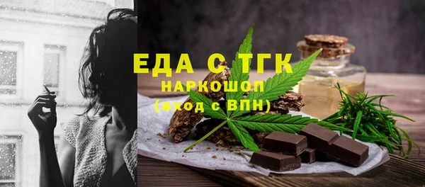 ПСИЛОЦИБИНОВЫЕ ГРИБЫ Семилуки