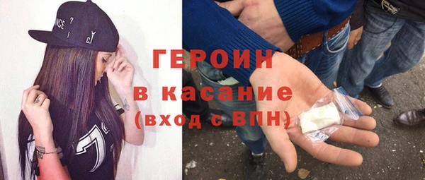 меф Алексеевка