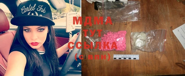ПСИЛОЦИБИНОВЫЕ ГРИБЫ Алексин