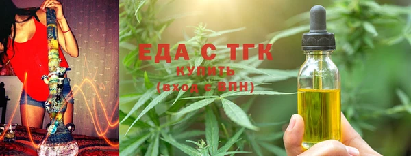 синтетический гашиш Алзамай