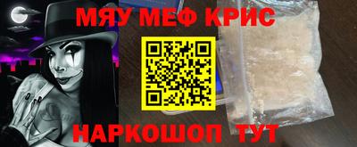 гашик Беслан