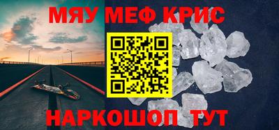 a pvp Берёзовский