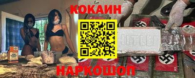 a pvp Берёзовский