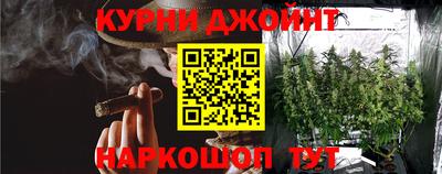 первитин Бийск