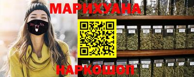 гашик Беслан