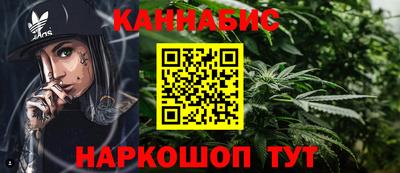 первитин Бийск