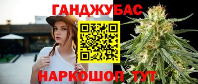 первитин Бийск