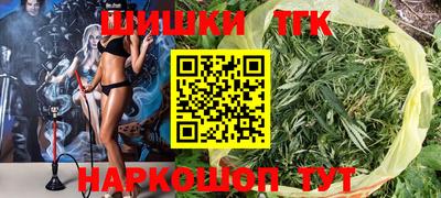 гашик Беслан
