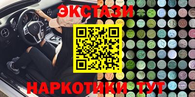 a pvp Берёзовский