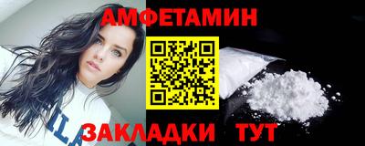 a pvp Берёзовский