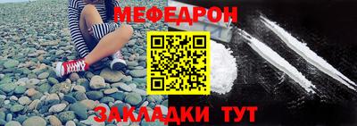 гашик Беслан
