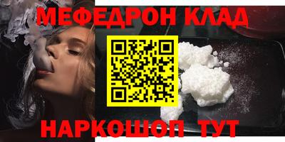 гашик Беслан