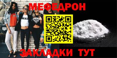 гашик Беслан