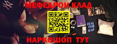 a pvp Берёзовский