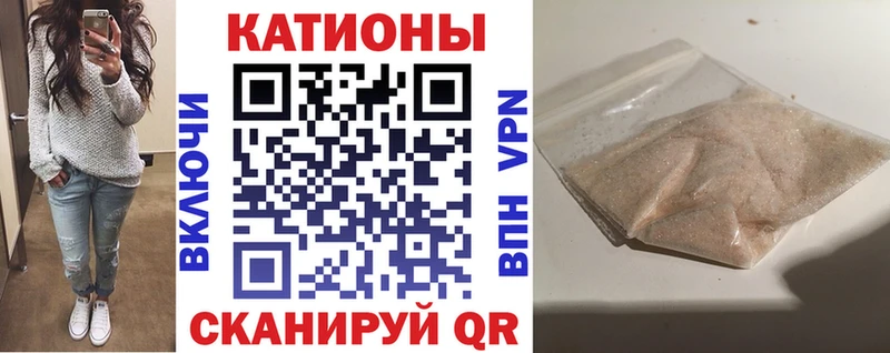 Меф VHQ  Дмитров 