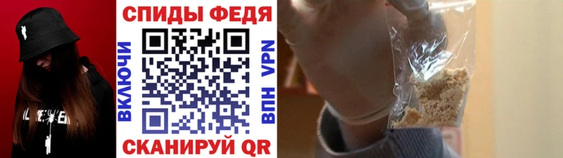 Метамфетамин Methamphetamine  купить наркоту  Дмитров 